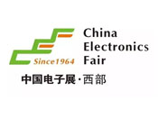 争奇斗艳丨电子行业领军企业齐聚中国西部电子展（CEF）